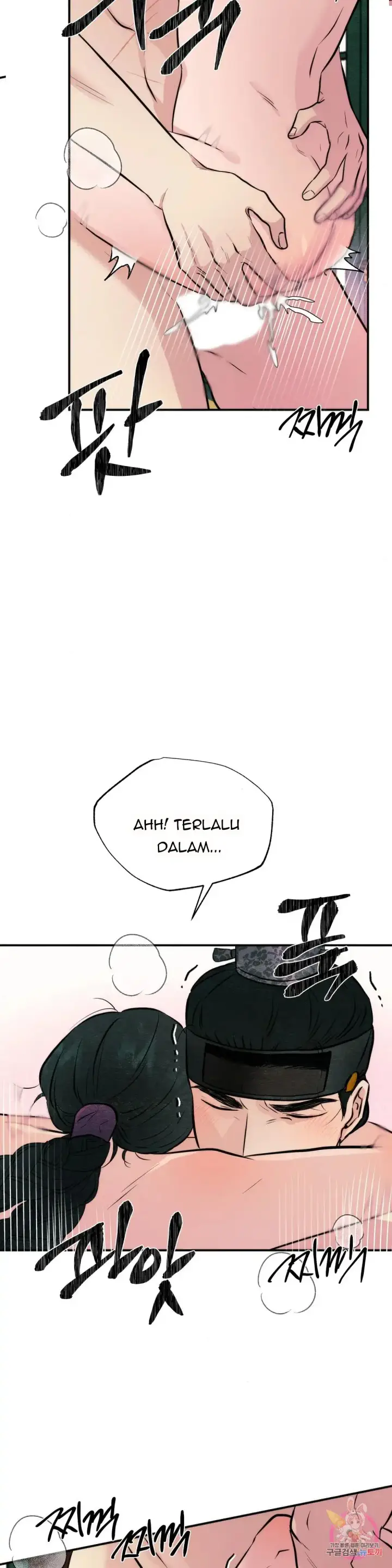 image-komik-wild-eyes-mad-eye-chapter-53-15/30