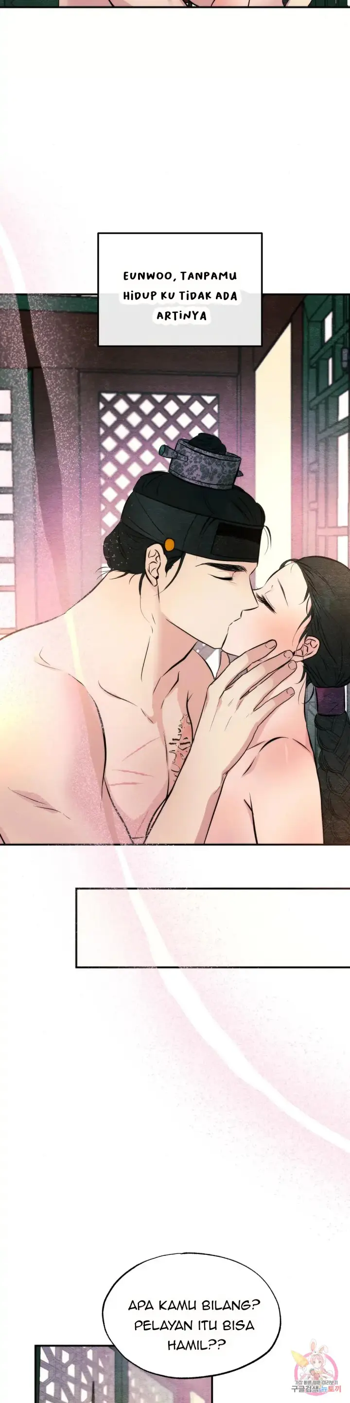 image-komik-wild-eyes-mad-eye-chapter-53-19/30