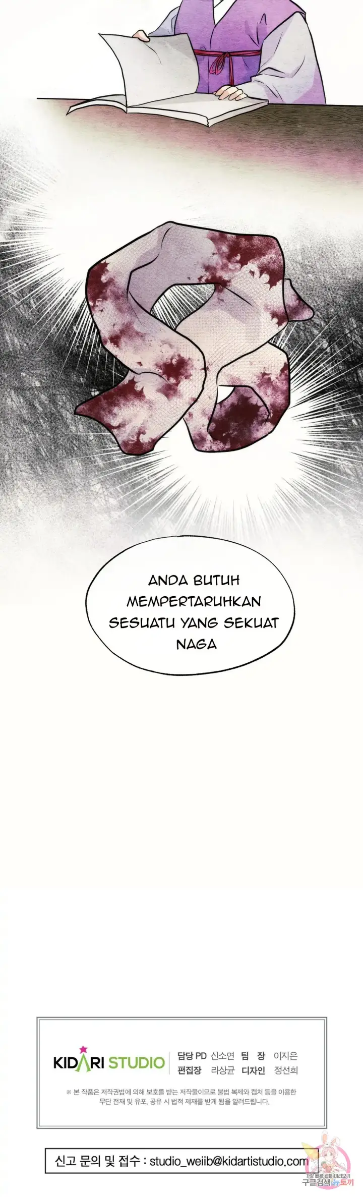 image-komik-wild-eyes-mad-eye-chapter-53-28/30
