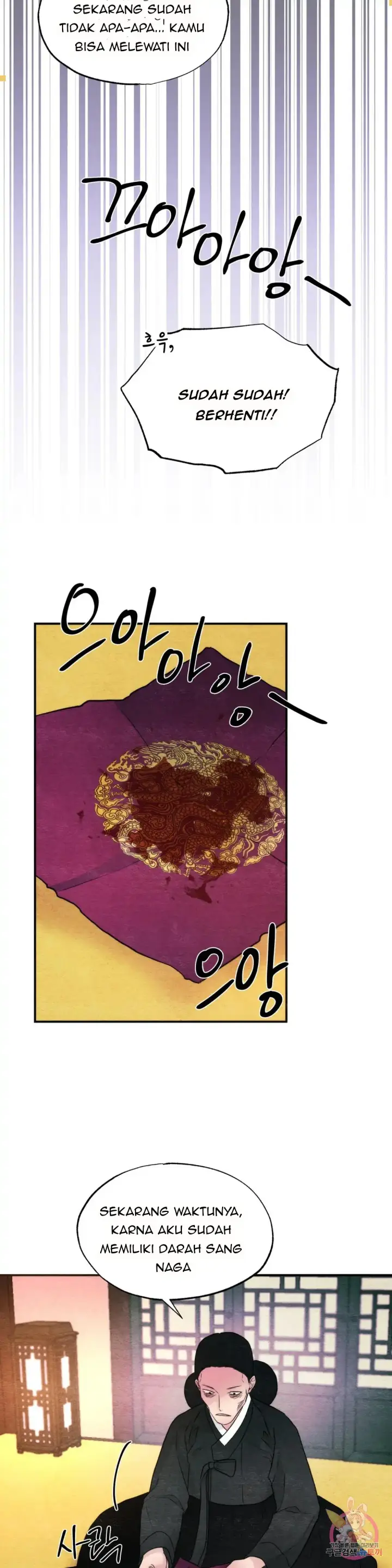 image-komik-wild-eyes-mad-eye-chapter-54-6/28