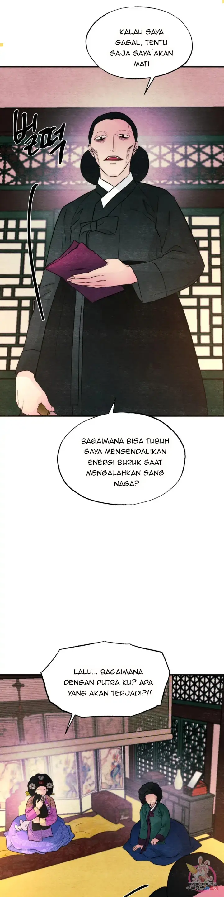 image-komik-wild-eyes-mad-eye-chapter-54-8/28