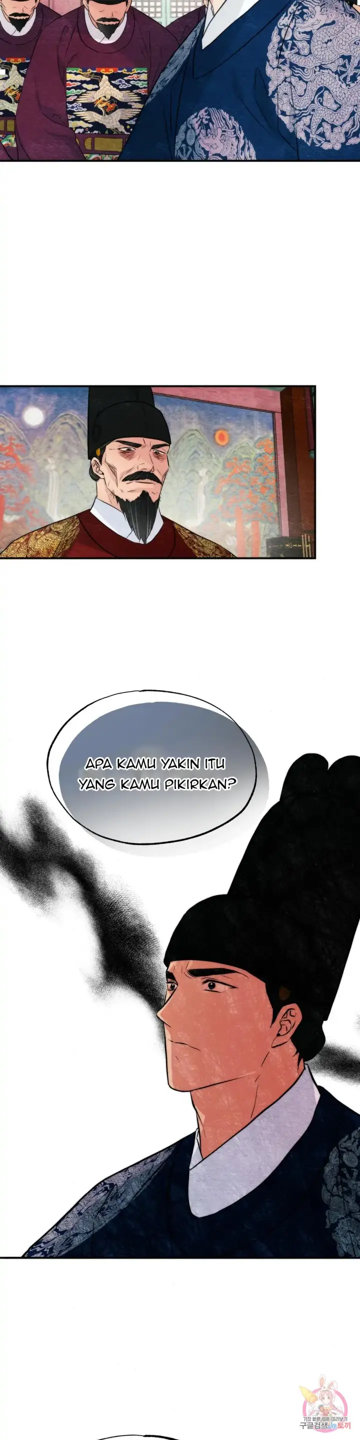 image-komik-wild-eyes-mad-eye-chapter-54-15/28