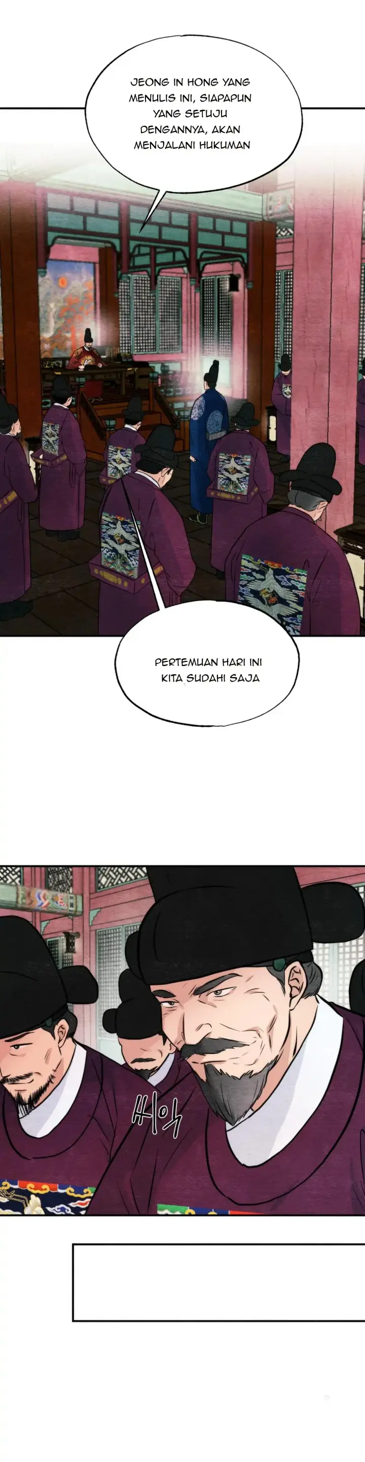 image-komik-wild-eyes-mad-eye-chapter-54-17/28