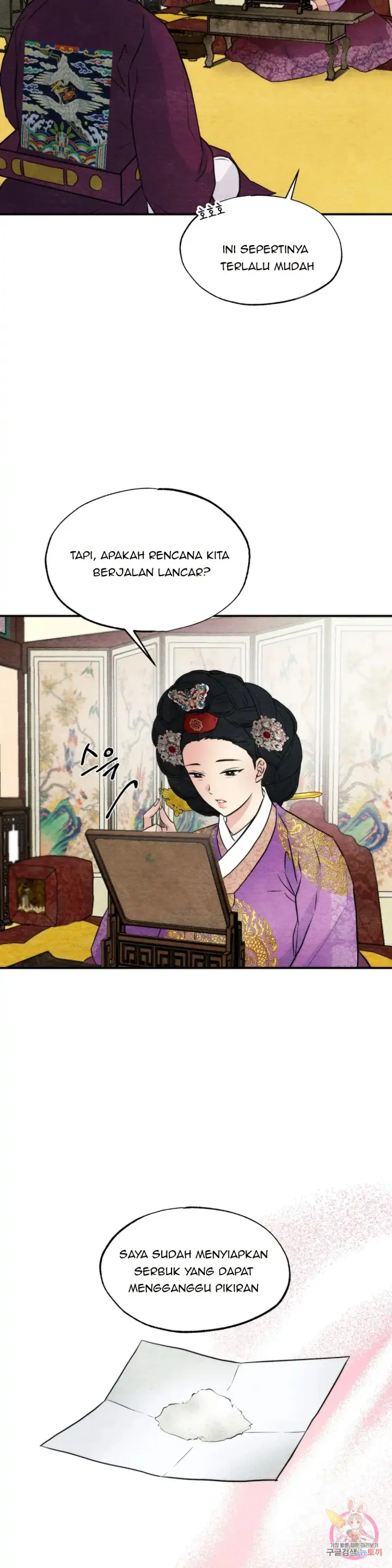 image-komik-wild-eyes-mad-eye-chapter-54-19/28