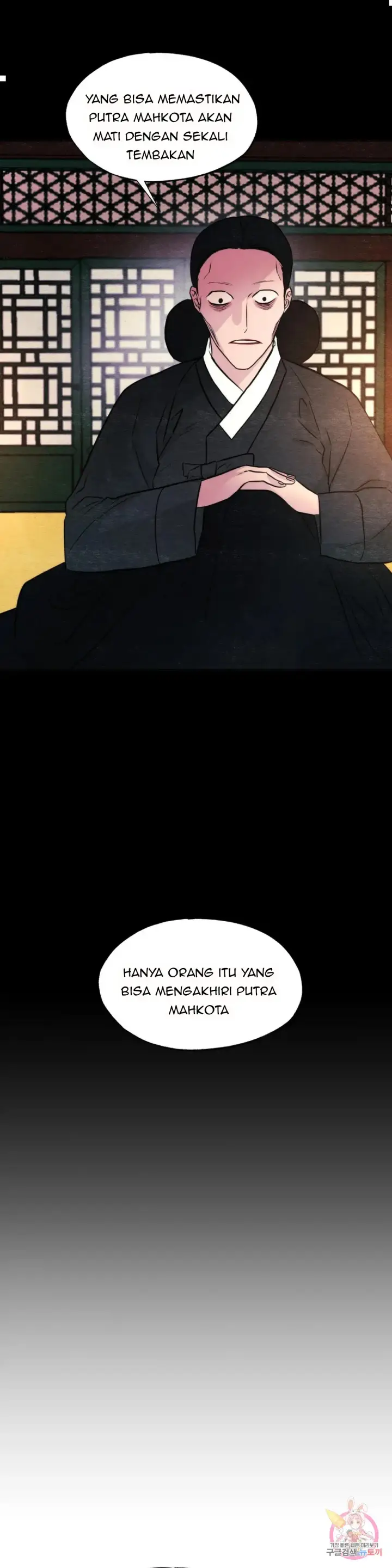 image-komik-wild-eyes-mad-eye-chapter-54-25/28