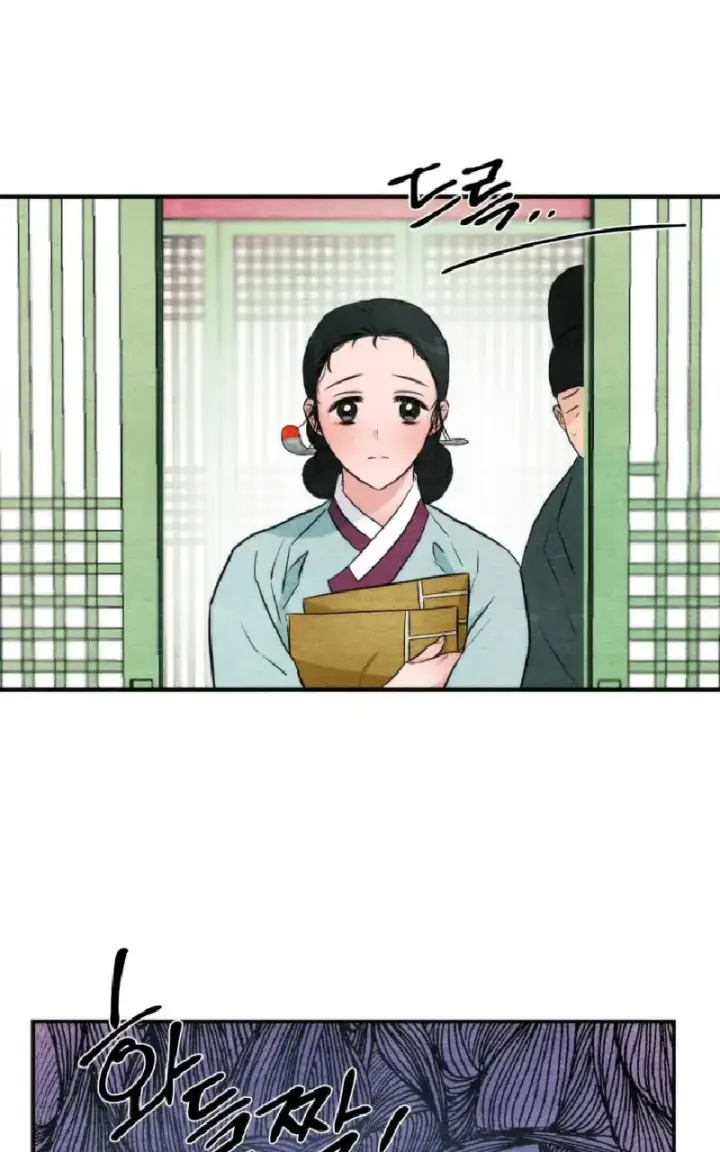 image-komik-wild-eyes-mad-eye-chapter-55-11/83