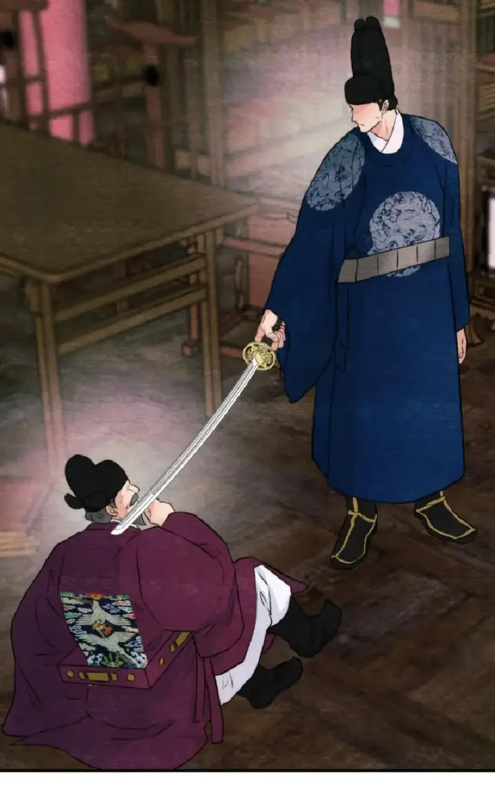 image-komik-wild-eyes-mad-eye-chapter-55-14/83