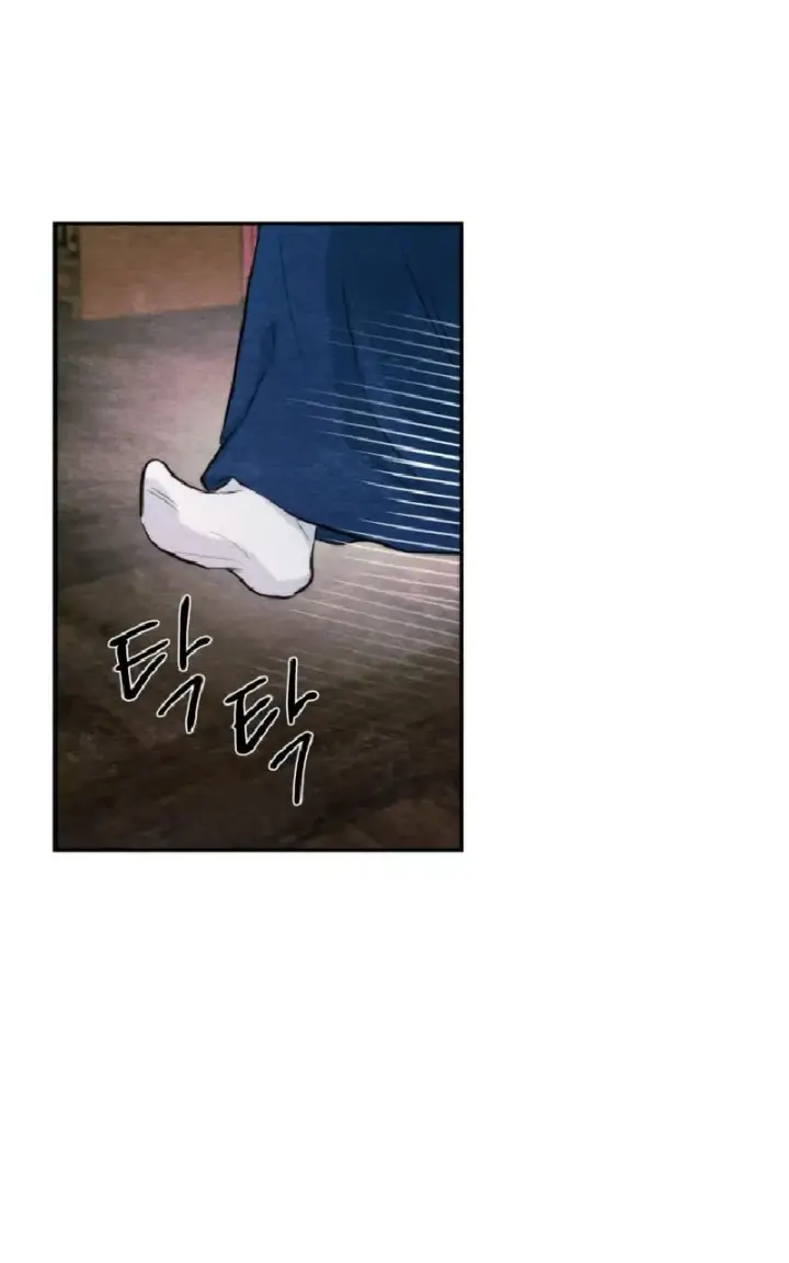 image-komik-wild-eyes-mad-eye-chapter-55-31/83