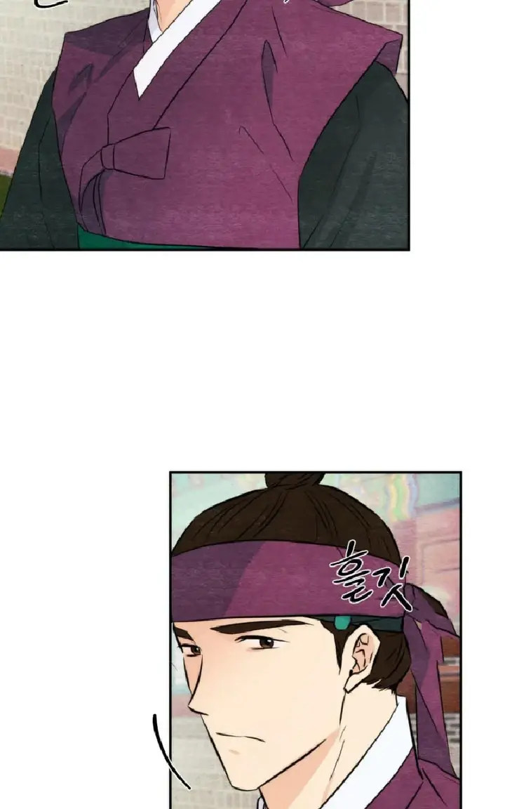 image-komik-wild-eyes-mad-eye-chapter-56-7/76