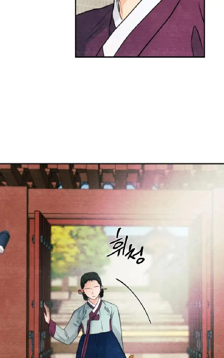 image-komik-wild-eyes-mad-eye-chapter-56-8/76