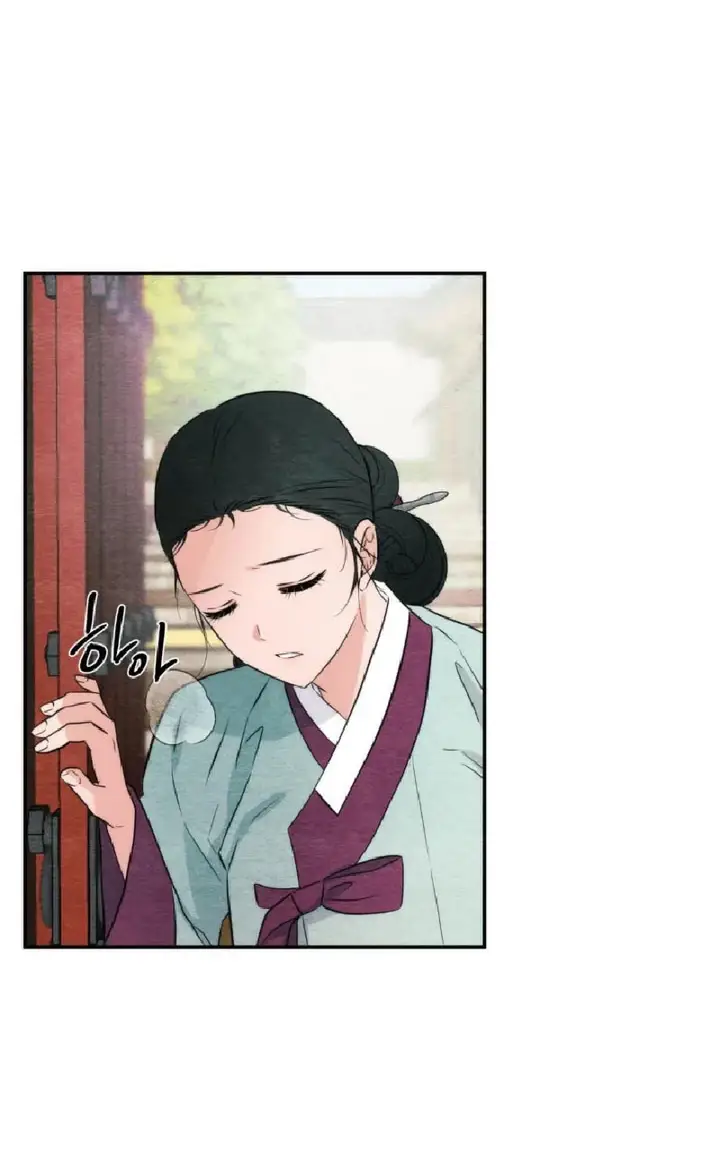 image-komik-wild-eyes-mad-eye-chapter-56-10/76