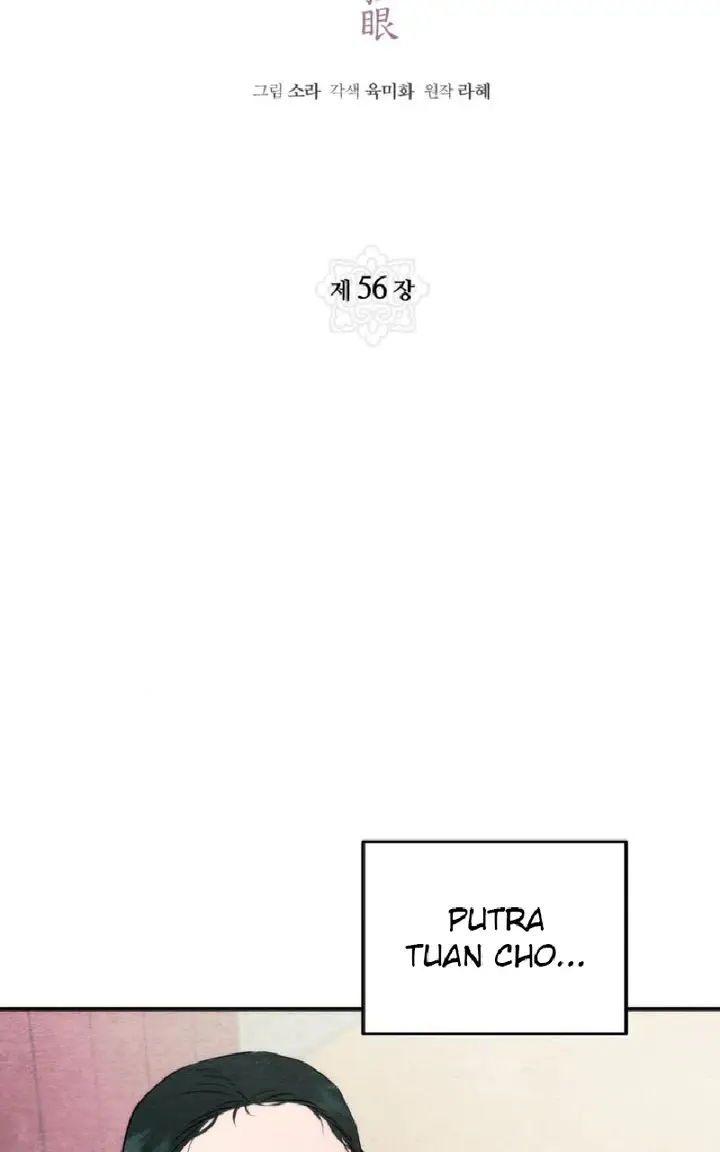 image-komik-wild-eyes-mad-eye-chapter-56-14/76