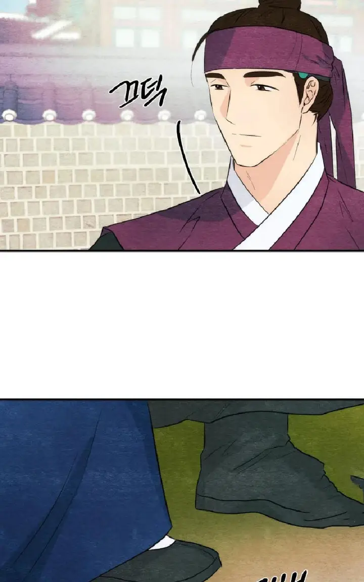 image-komik-wild-eyes-mad-eye-chapter-56-21/76