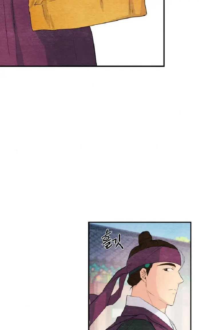 image-komik-wild-eyes-mad-eye-chapter-56-27/76