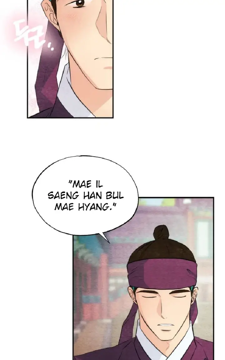 image-komik-wild-eyes-mad-eye-chapter-56-42/76