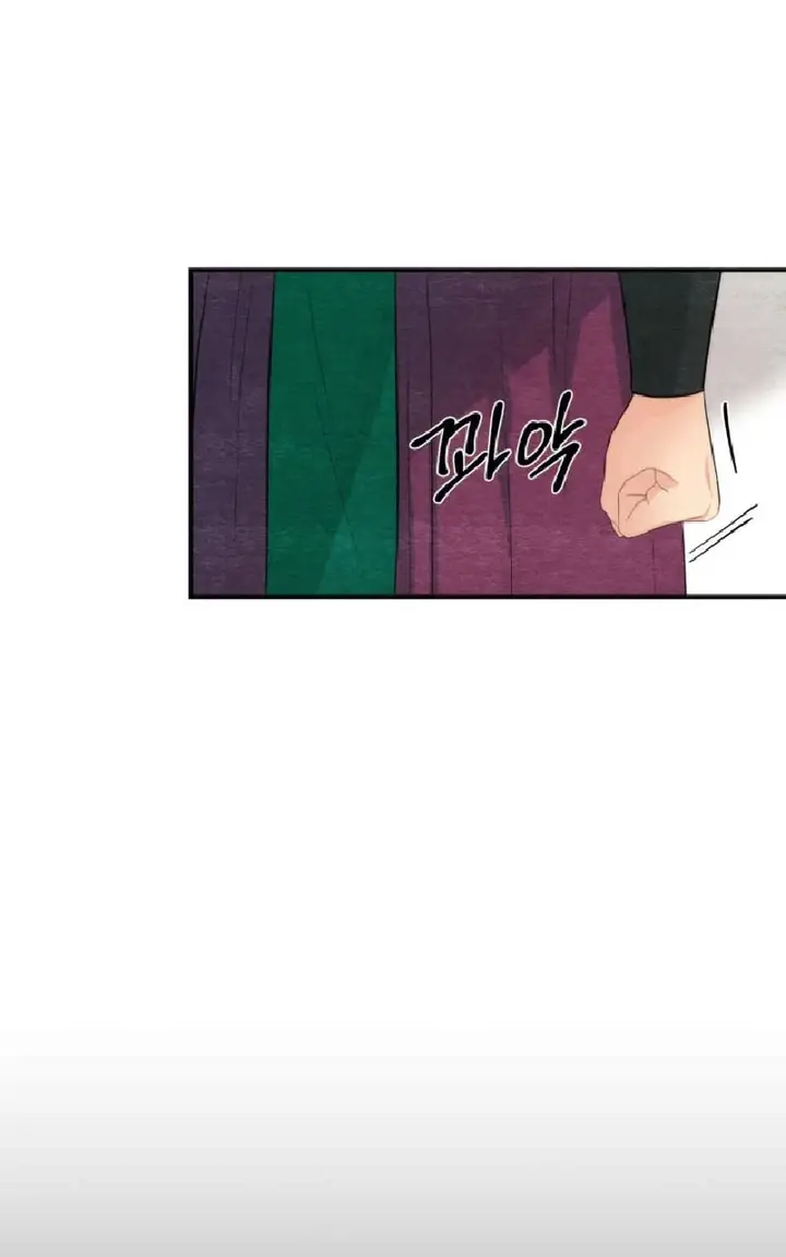 image-komik-wild-eyes-mad-eye-chapter-56-53/76