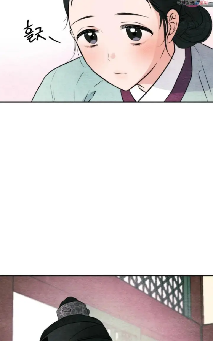 image-komik-wild-eyes-mad-eye-chapter-57-5/75