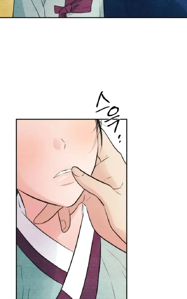 image-komik-wild-eyes-mad-eye-chapter-57-25/75