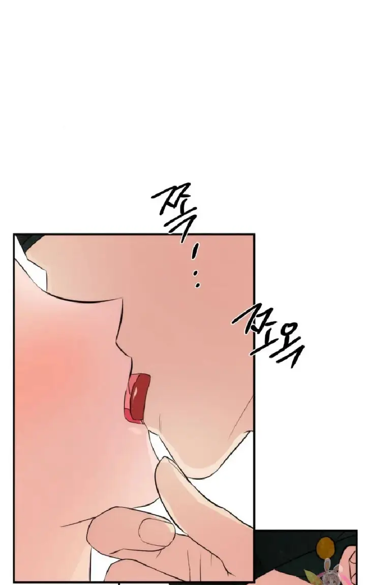 image-komik-wild-eyes-mad-eye-chapter-57-28/75