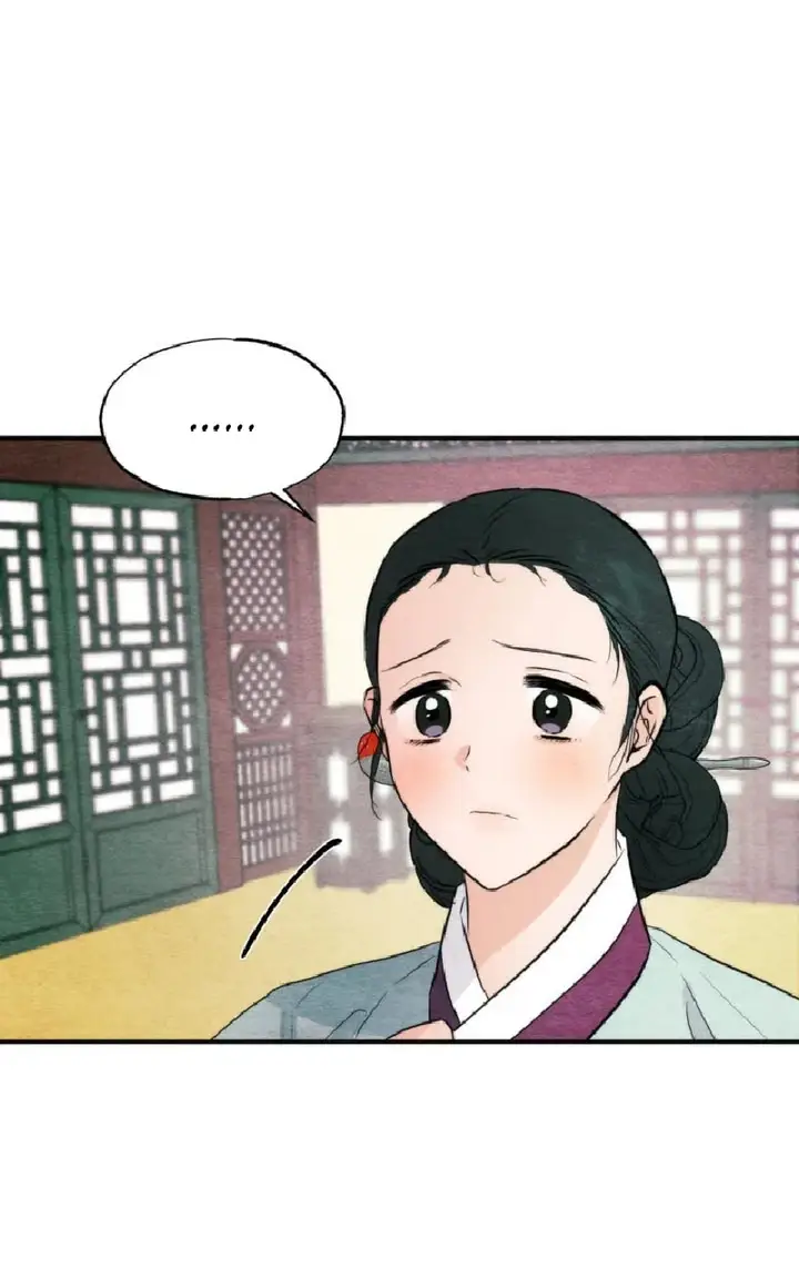 image-komik-wild-eyes-mad-eye-chapter-57-36/75