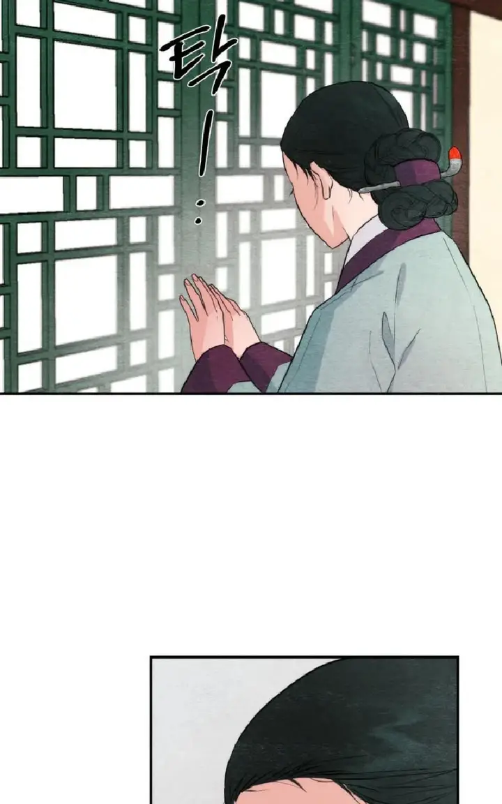image-komik-wild-eyes-mad-eye-chapter-57-39/75