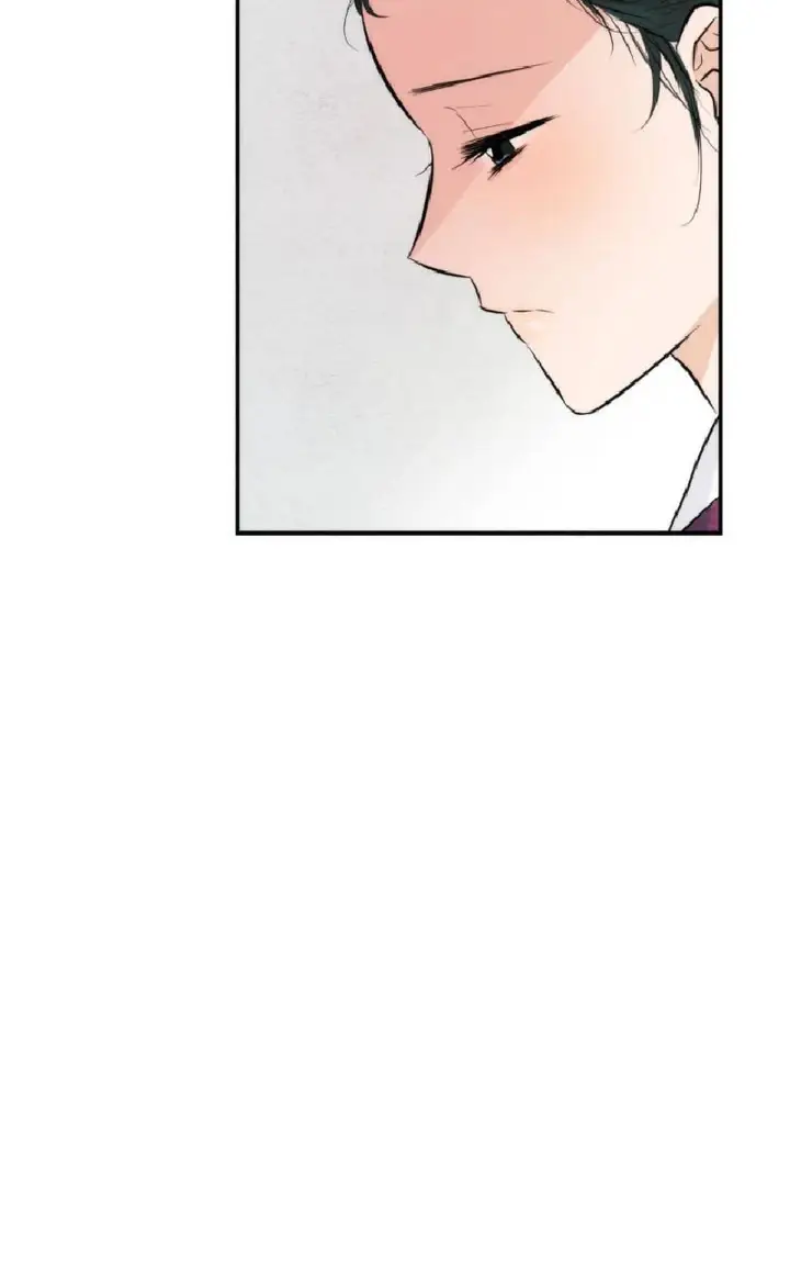 image-komik-wild-eyes-mad-eye-chapter-57-40/75