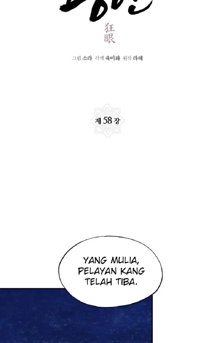 image-komik-wild-eyes-mad-eye-chapter-58-25/72