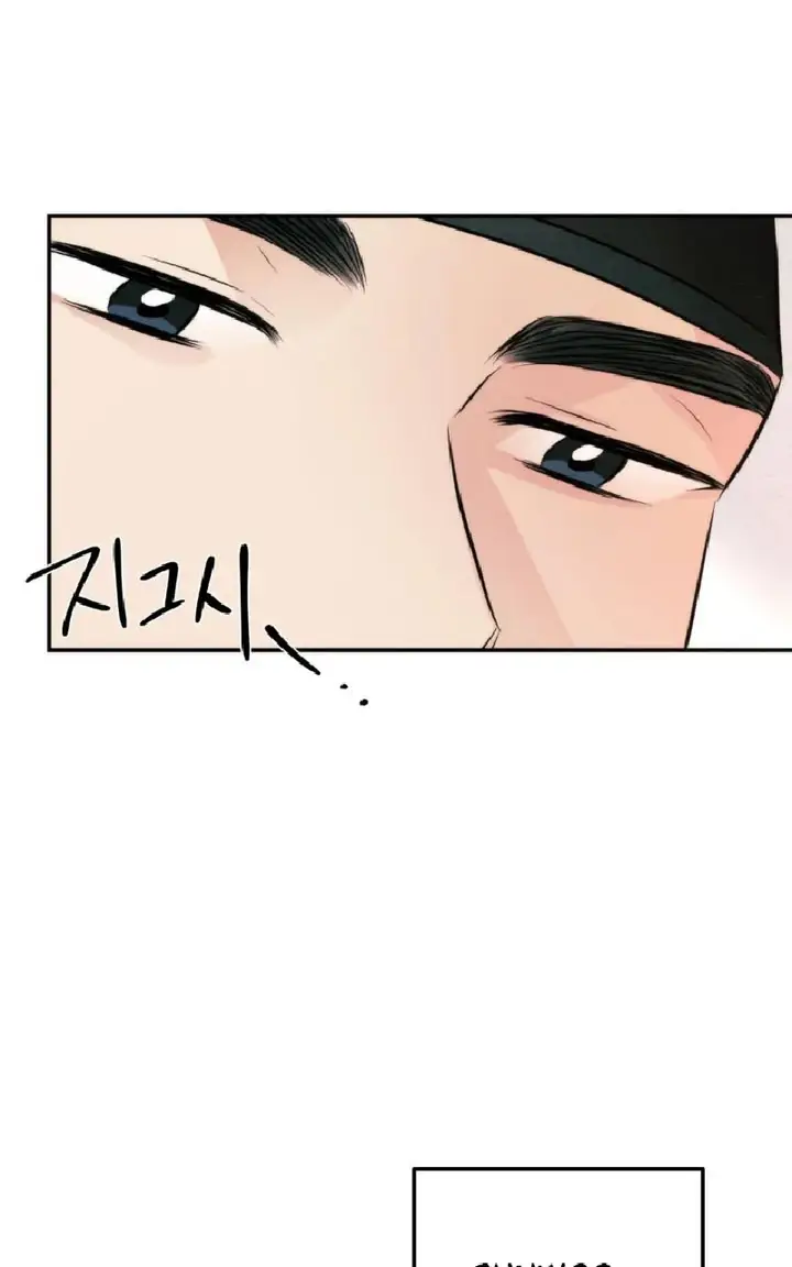 image-komik-wild-eyes-mad-eye-chapter-58-39/72