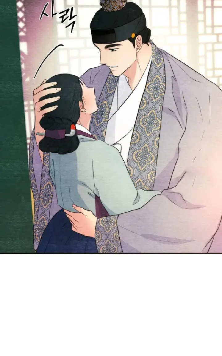 image-komik-wild-eyes-mad-eye-chapter-58-56/72