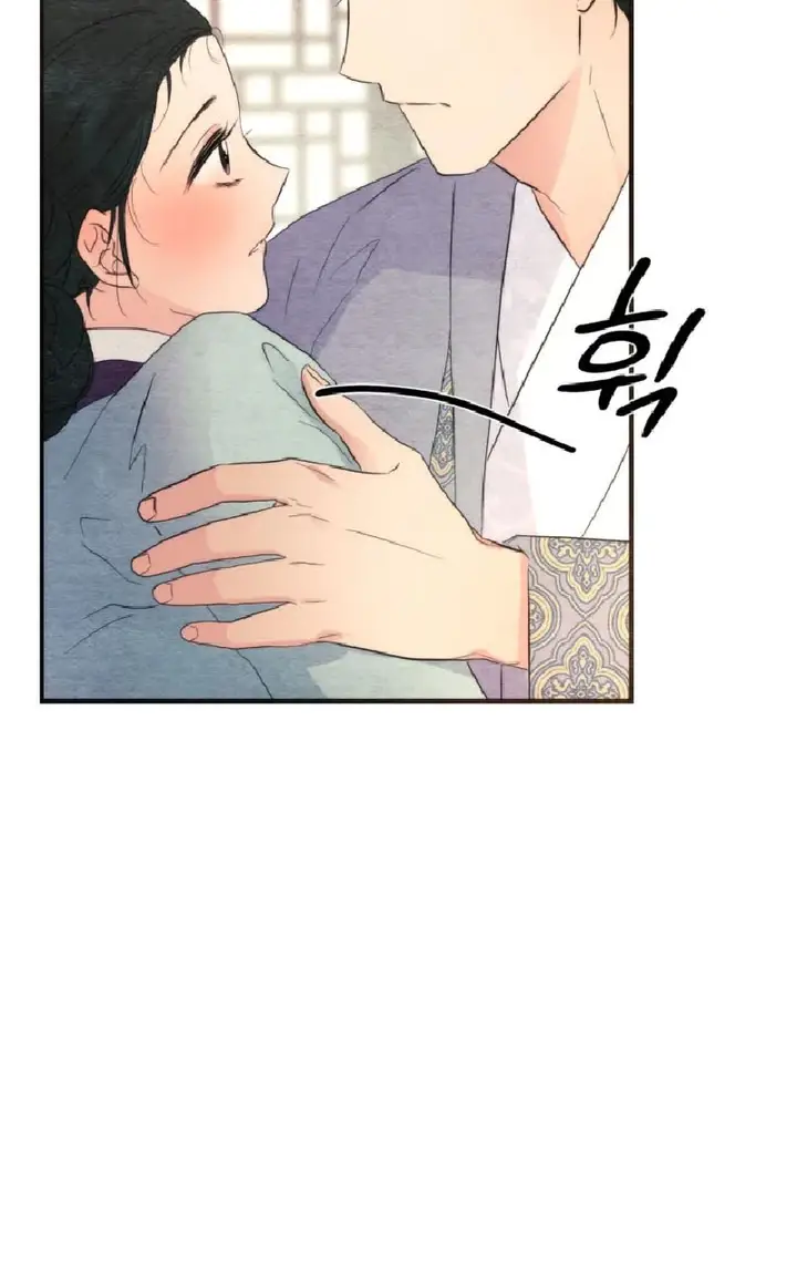 image-komik-wild-eyes-mad-eye-chapter-58-62/72