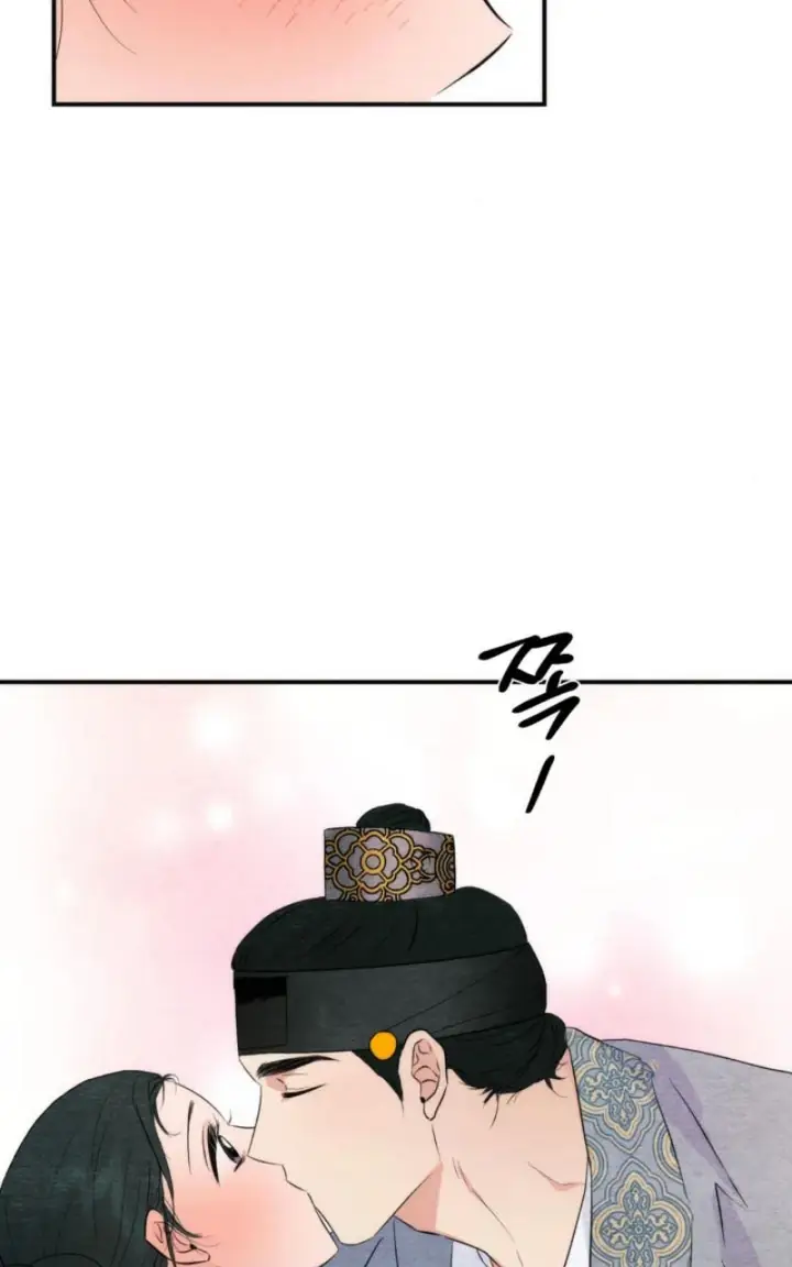 image-komik-wild-eyes-mad-eye-chapter-58-65/72