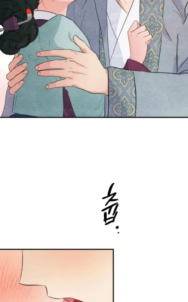 image-komik-wild-eyes-mad-eye-chapter-58-66/72