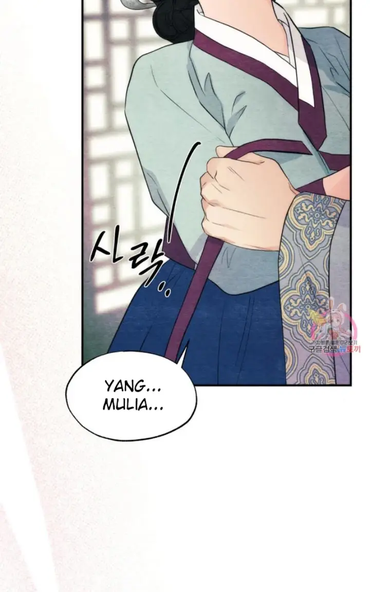 image-komik-wild-eyes-mad-eye-chapter-58-68/72