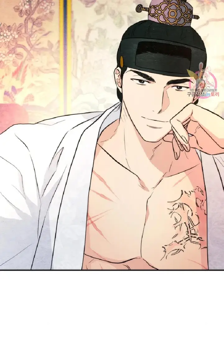 image-komik-wild-eyes-mad-eye-chapter-59-5/68