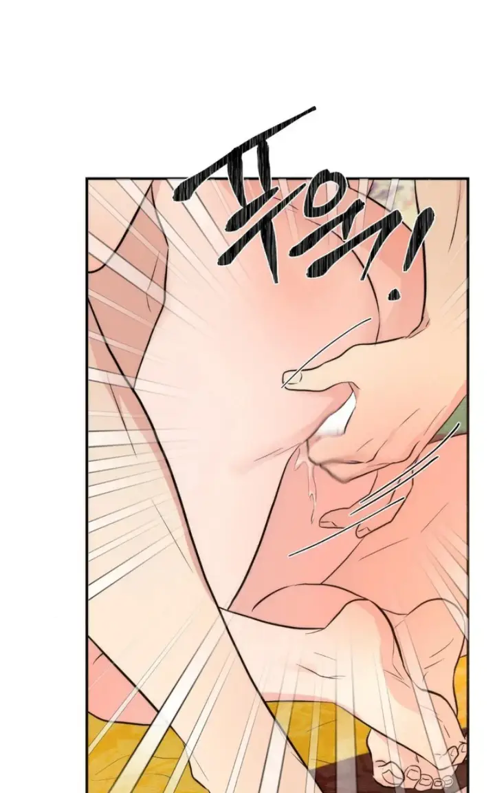 image-komik-wild-eyes-mad-eye-chapter-59-33/68