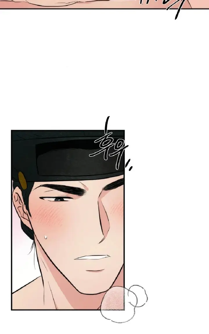 image-komik-wild-eyes-mad-eye-chapter-59-39/68