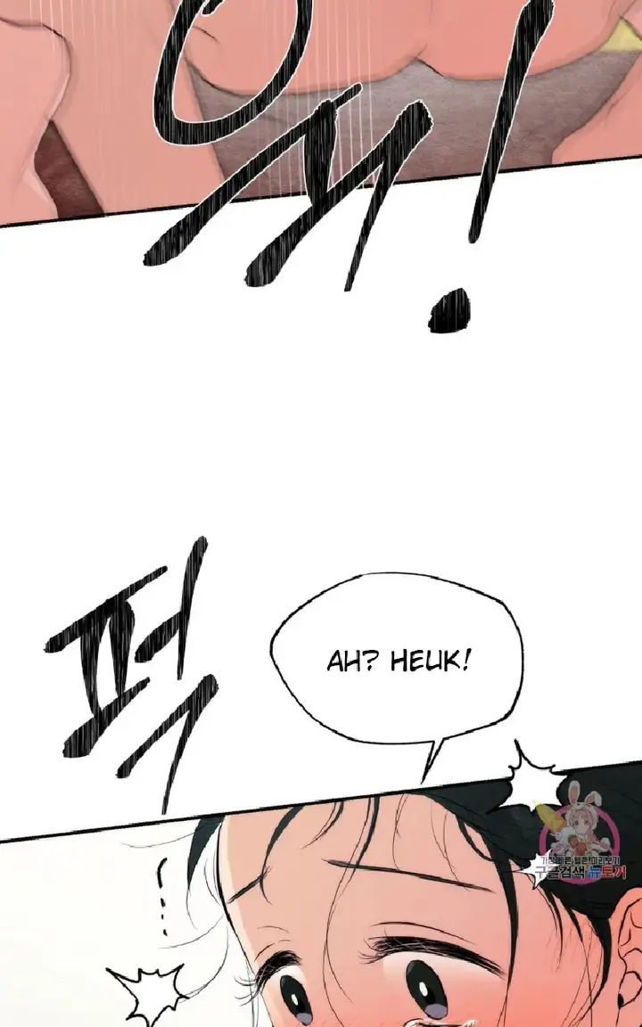 image-komik-wild-eyes-mad-eye-chapter-59-53/68