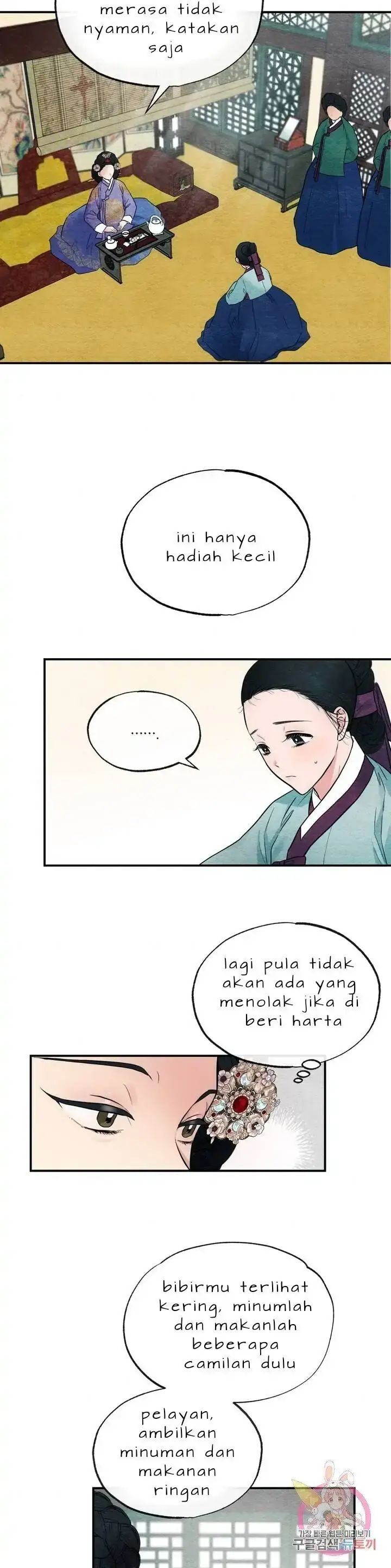 image-komik-wild-eyes-mad-eye-chapter-6-1/26