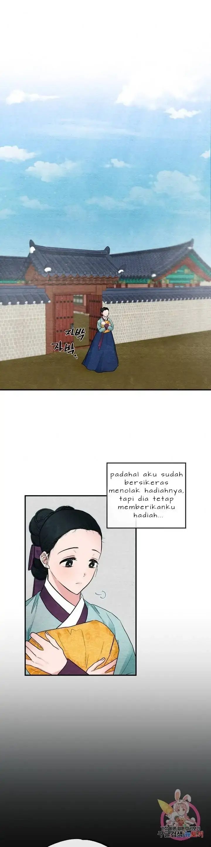 image-komik-wild-eyes-mad-eye-chapter-6-4/26