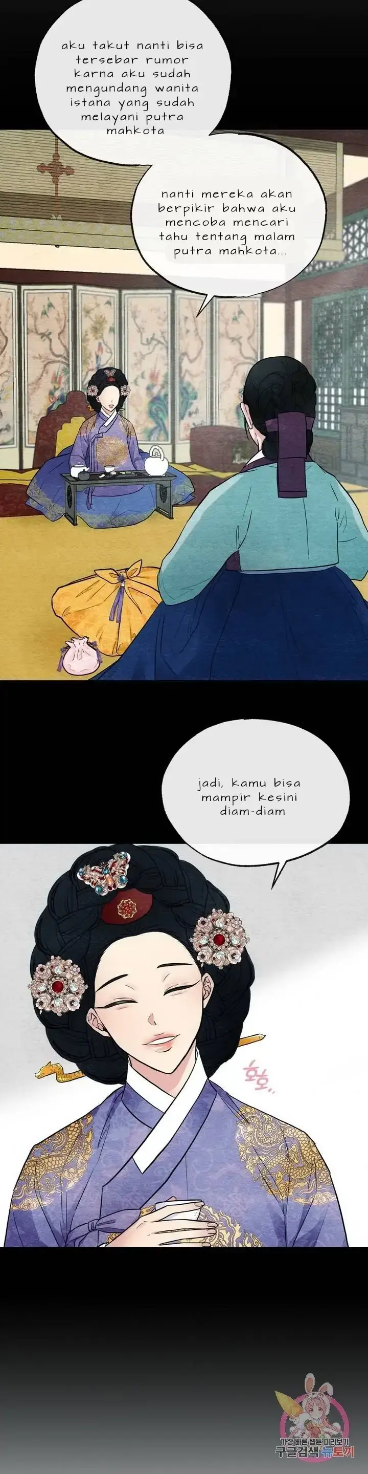 image-komik-wild-eyes-mad-eye-chapter-6-5/26