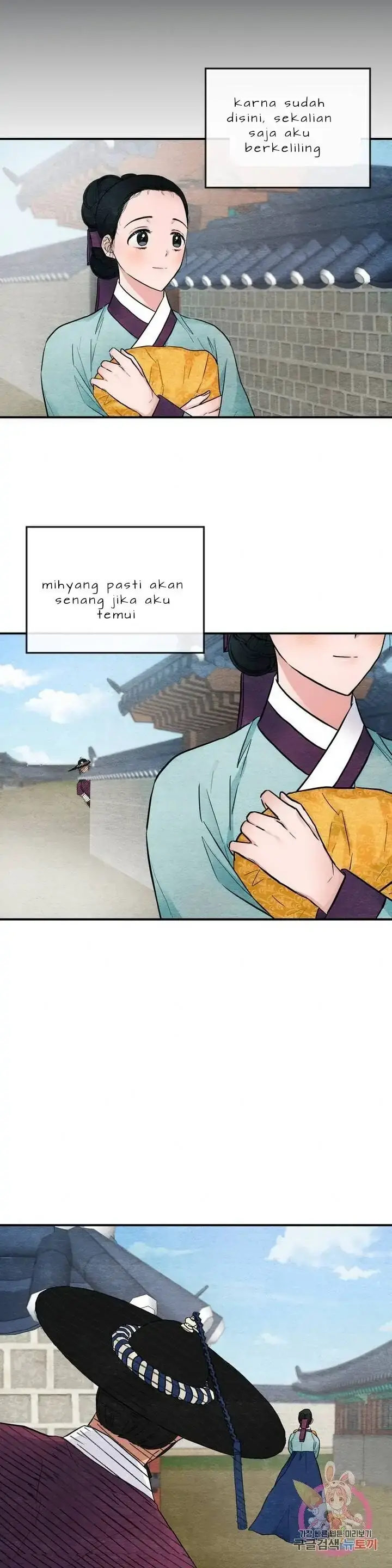 image-komik-wild-eyes-mad-eye-chapter-6-6/26