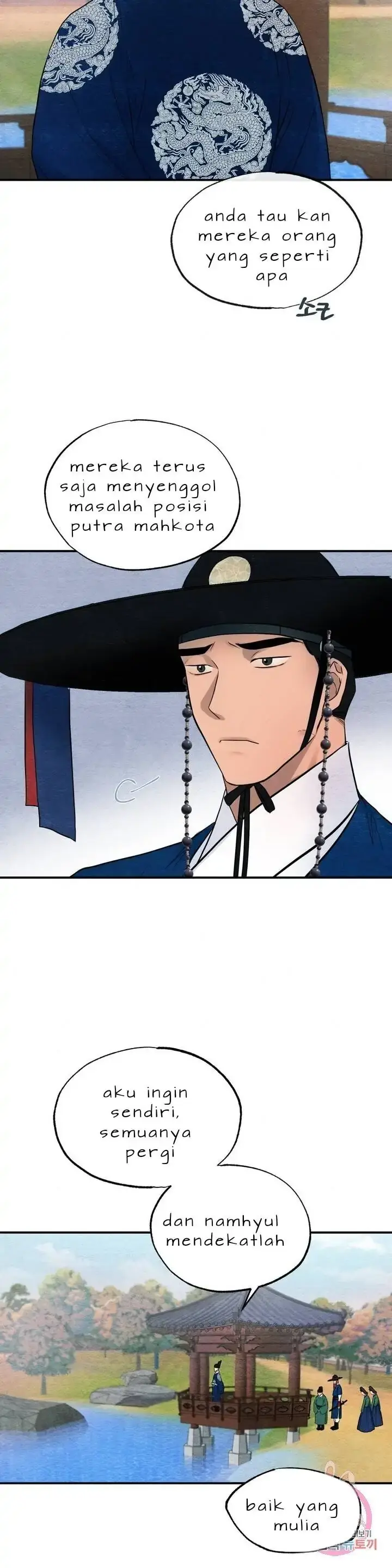 image-komik-wild-eyes-mad-eye-chapter-6-9/26