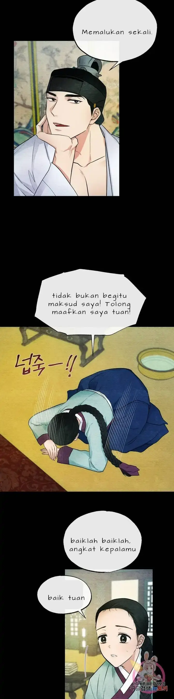 image-komik-wild-eyes-mad-eye-chapter-6-21/26