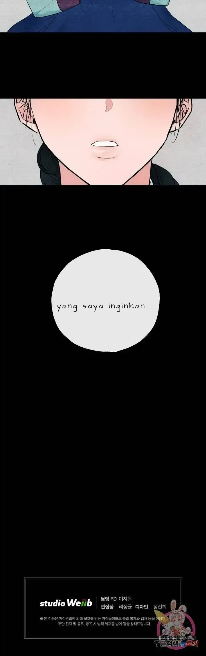 image-komik-wild-eyes-mad-eye-chapter-6-25/26