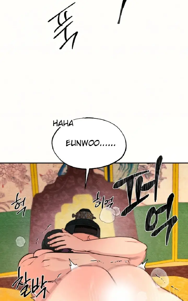 image-komik-wild-eyes-mad-eye-chapter-60-8/79