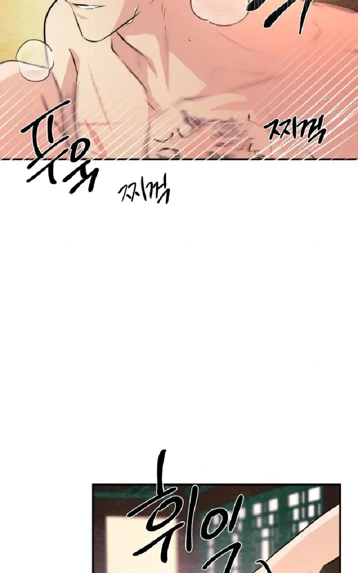 image-komik-wild-eyes-mad-eye-chapter-60-24/79