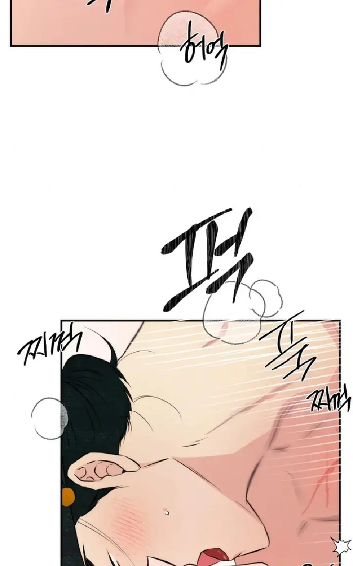 image-komik-wild-eyes-mad-eye-chapter-60-31/79