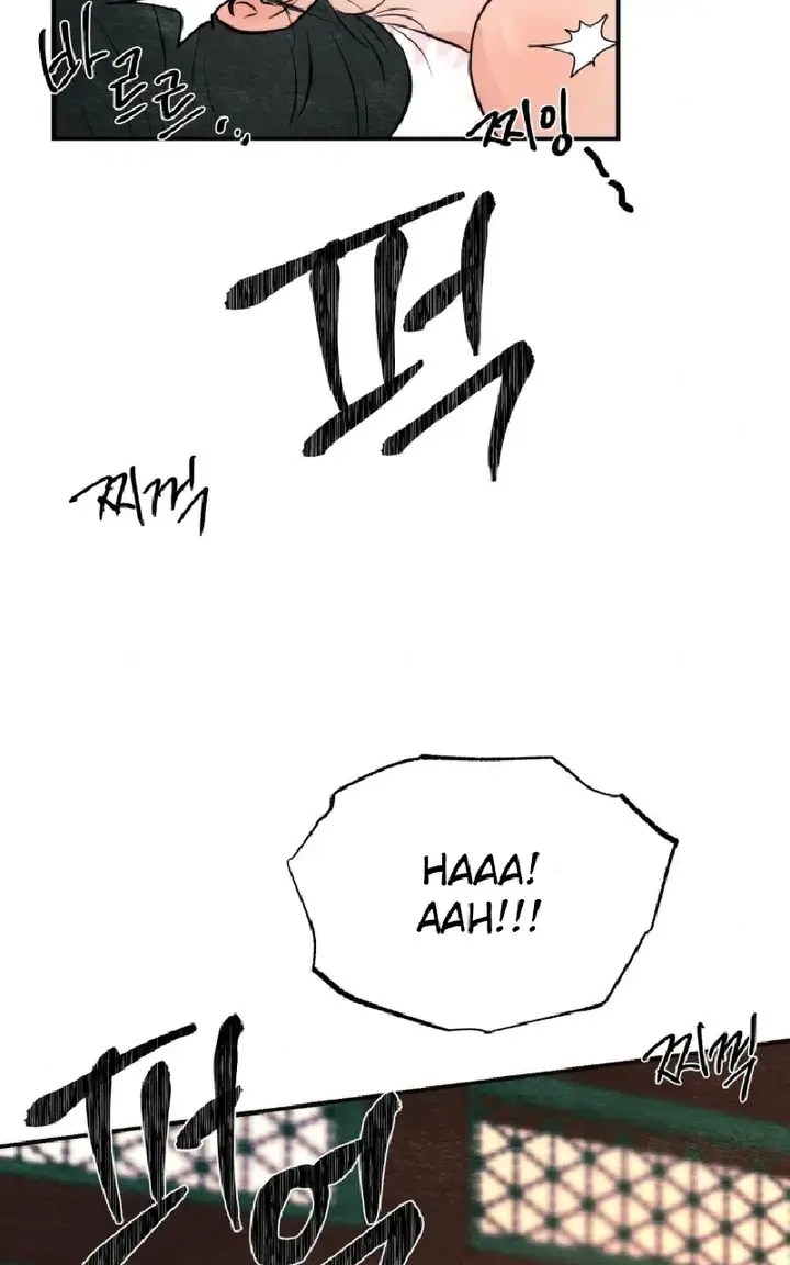 image-komik-wild-eyes-mad-eye-chapter-60-37/79