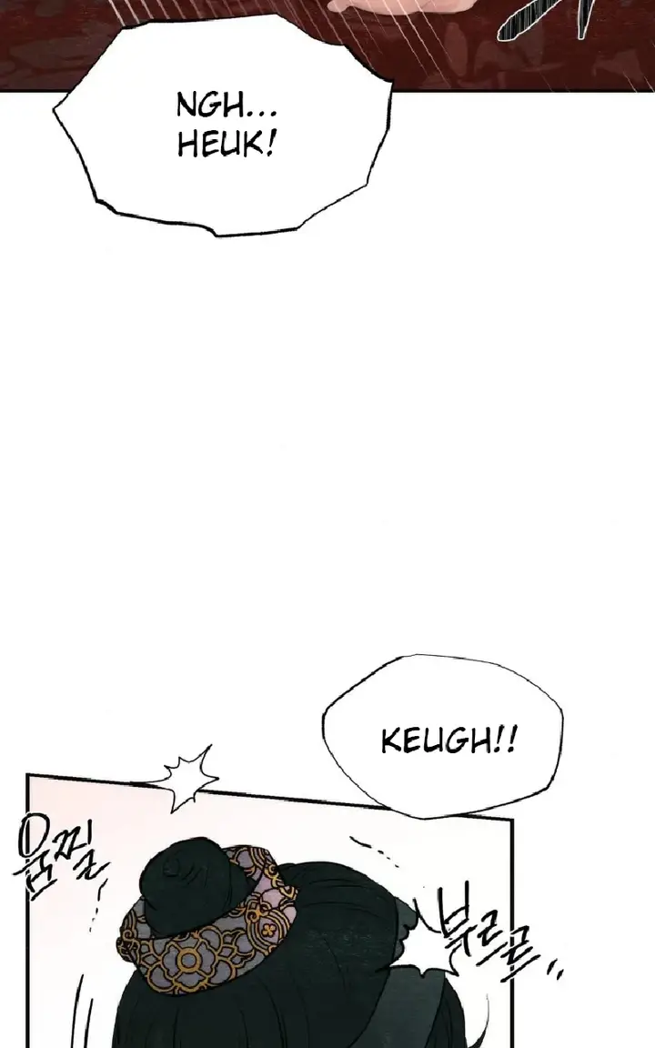 image-komik-wild-eyes-mad-eye-chapter-60-39/79