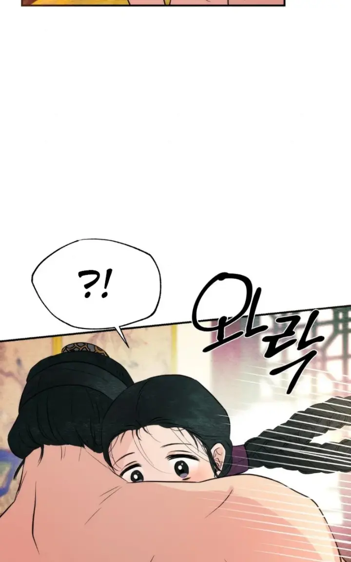 image-komik-wild-eyes-mad-eye-chapter-60-50/79